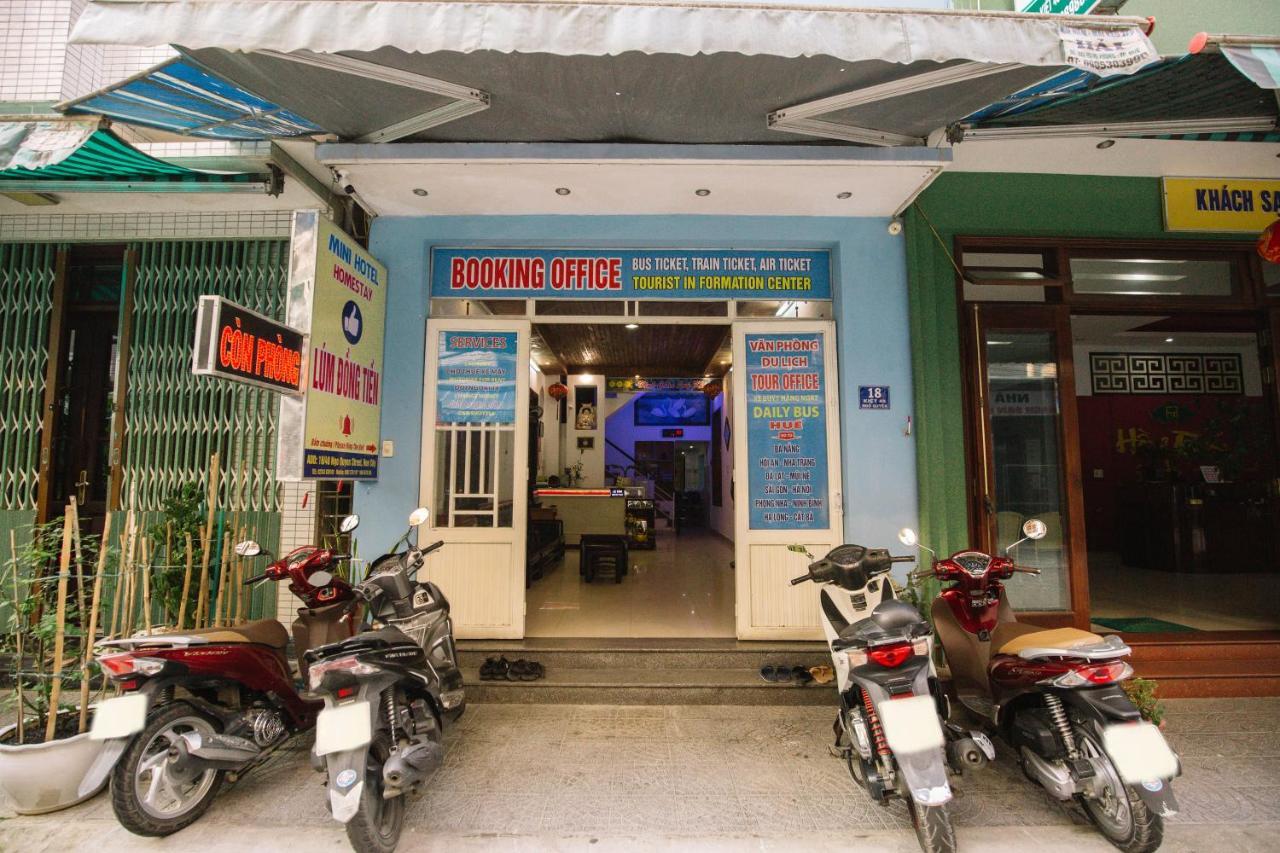 Lum Dong Tien Hotel هوي المظهر الخارجي الصورة