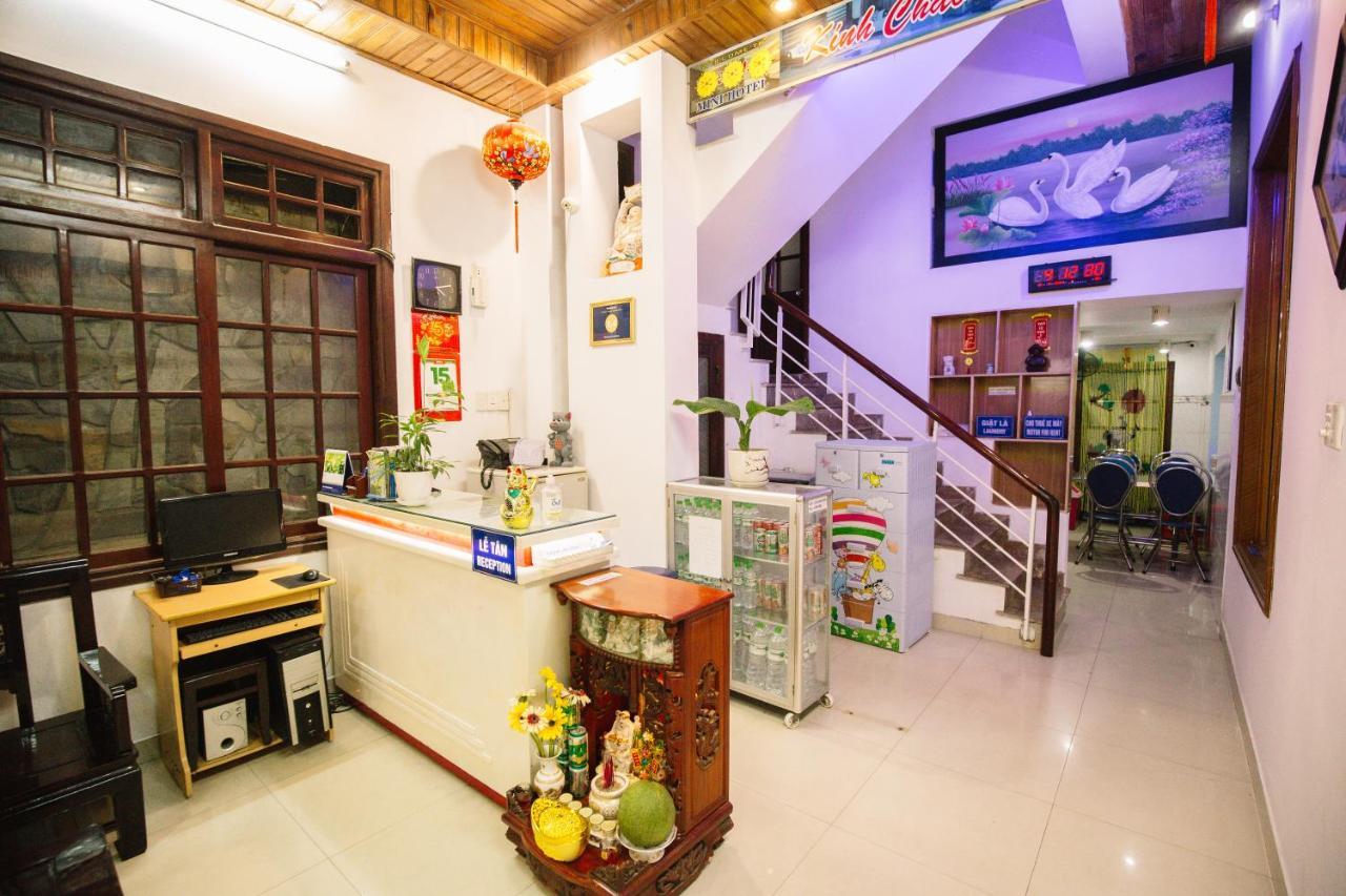 Lum Dong Tien Hotel هوي المظهر الخارجي الصورة