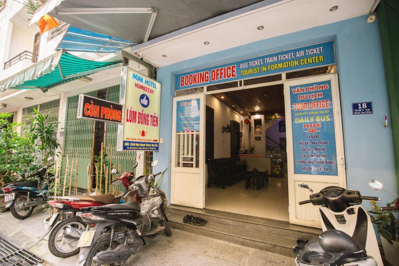 Lum Dong Tien Hotel هوي المظهر الخارجي الصورة