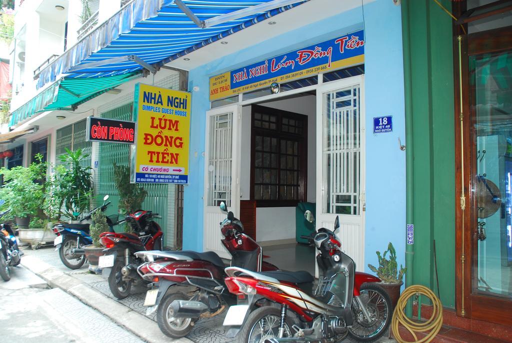 Lum Dong Tien Hotel هوي المظهر الخارجي الصورة